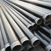 3pe steel pipe